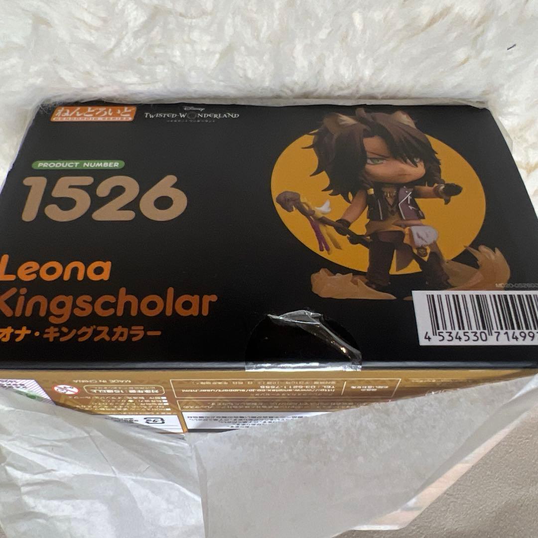 新品未使用 ねんどろいど レオナ・キングスカラー