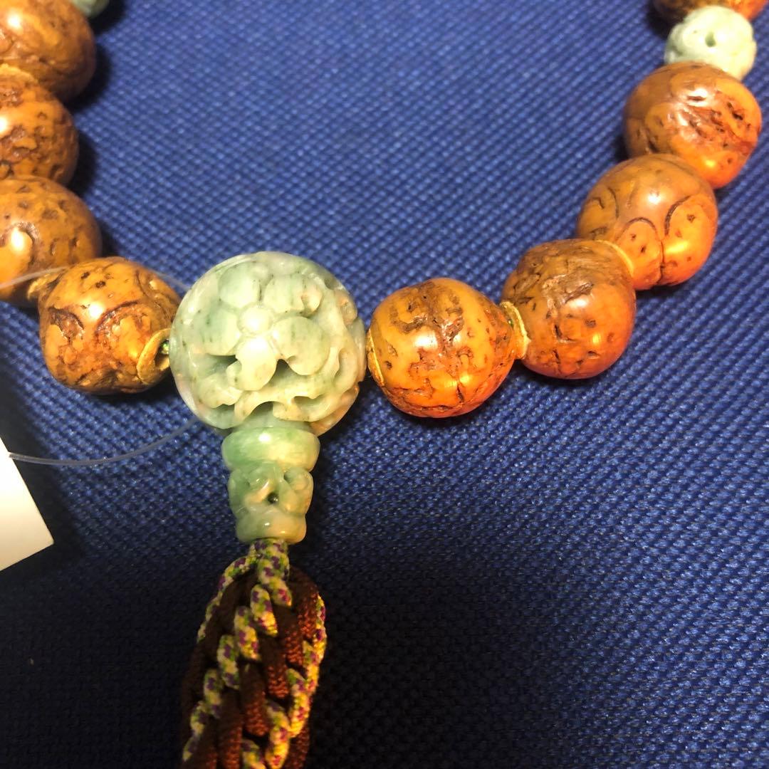 五眼菩提樹　独山玉彫玉