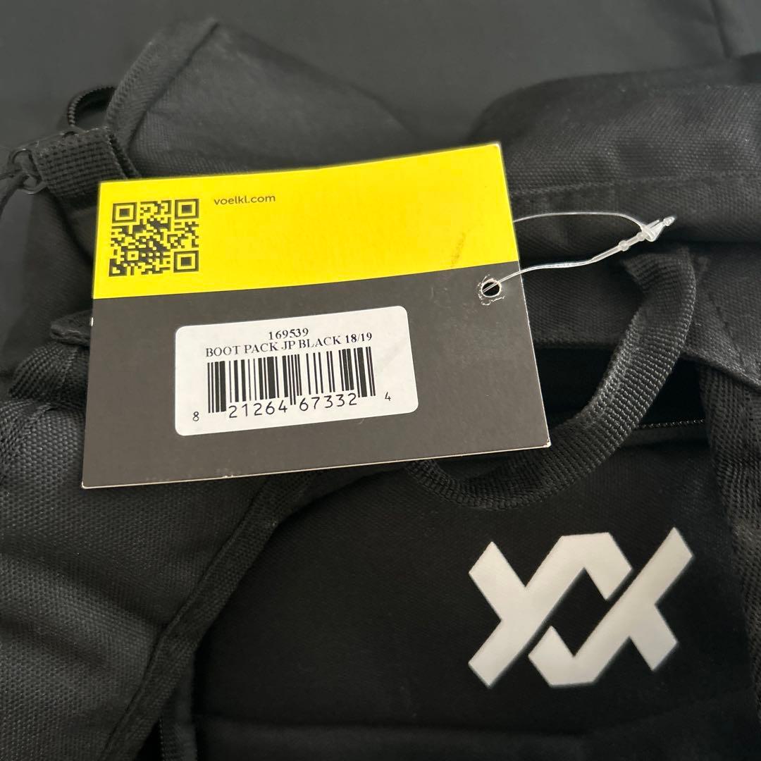 新品Völkl BOOT PACK 19P BLACK 1819