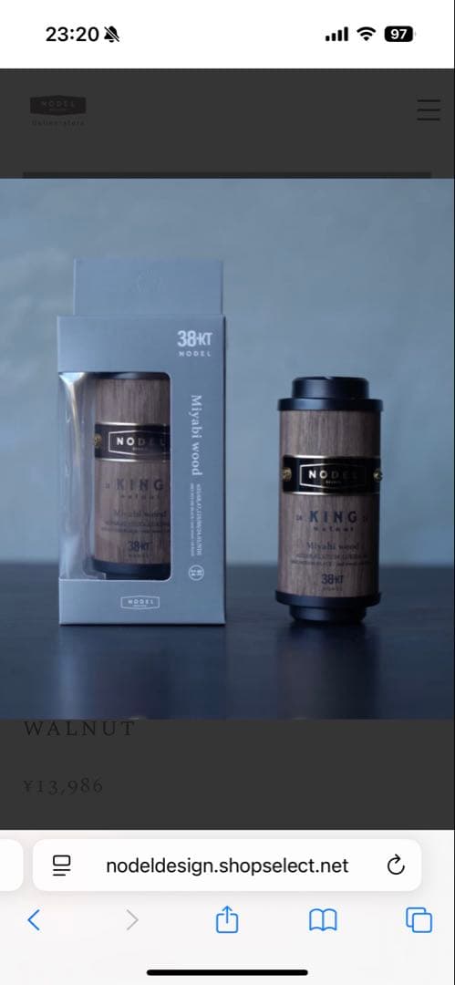 K*C様 ノデルデザイン　MIYABI5個　ミヤハウスセット