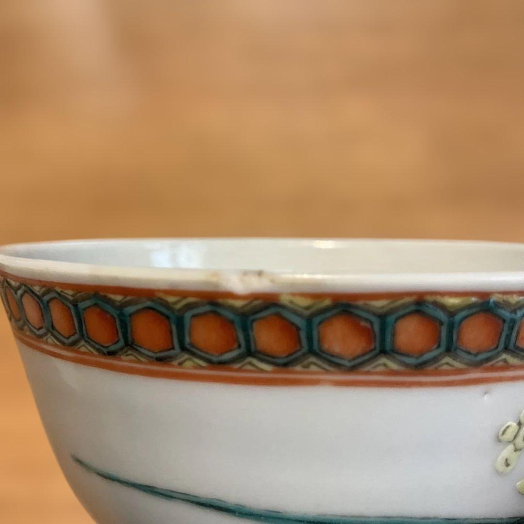 花と鳥の絵柄の陶器茶碗,中国清朝同治年