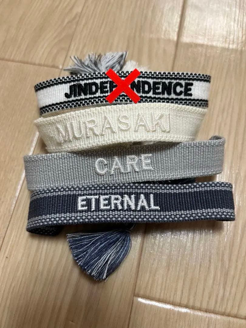 赤西仁　ライブグッズ　ミサンガセット