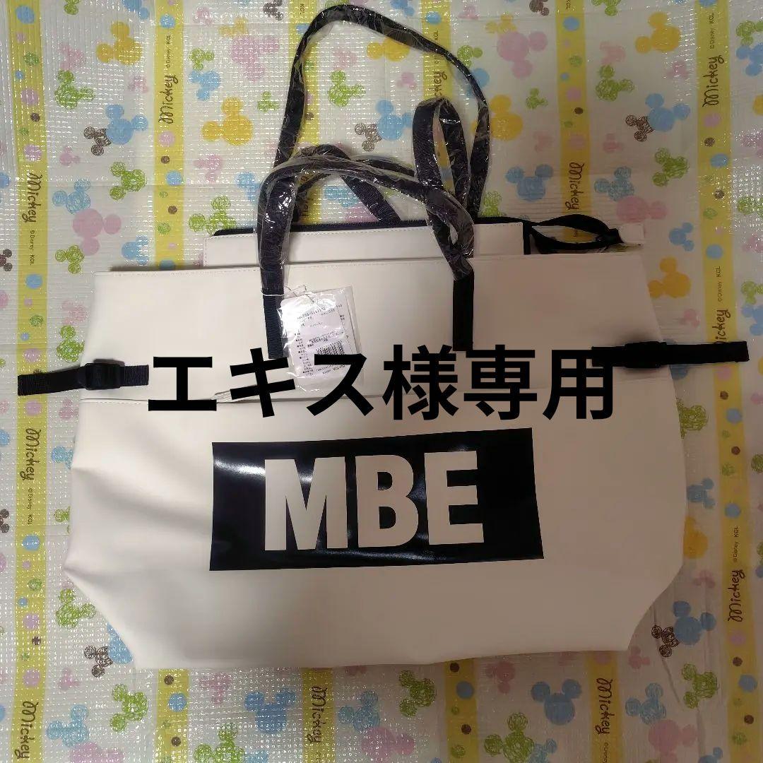 新品未使用　MASTER BUNNY EDITION ゴルフバッグサイズＦＲ