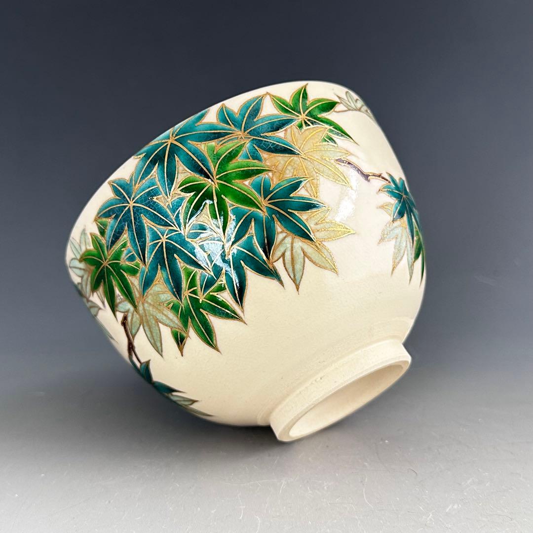 茶道具　色絵　青楓　茶碗　清閑寺窯　杉田祥平　共箱　京焼　薄茶　抹茶　茶会　初夏