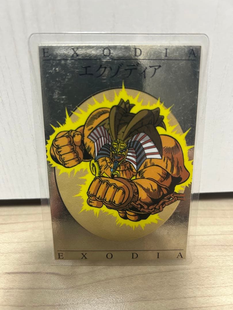 【希少】遊戯王 東映映画（1999年）　グッズ　カードセット