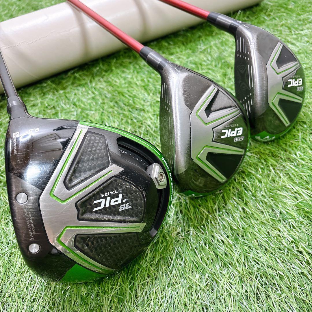 キャロウェイ EPIC STAR メンズゴルフ 12本 キャディバッグ付 S 右