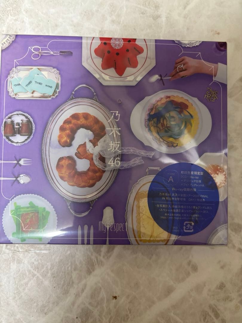 乃木坂46 　My respect完全生産限定盤 初回限定盤ABC