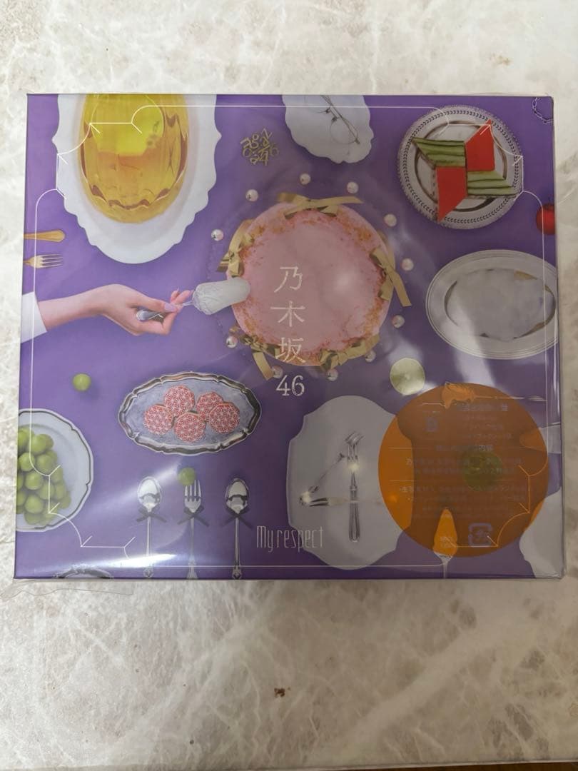 乃木坂46 　My respect完全生産限定盤 初回限定盤ABC