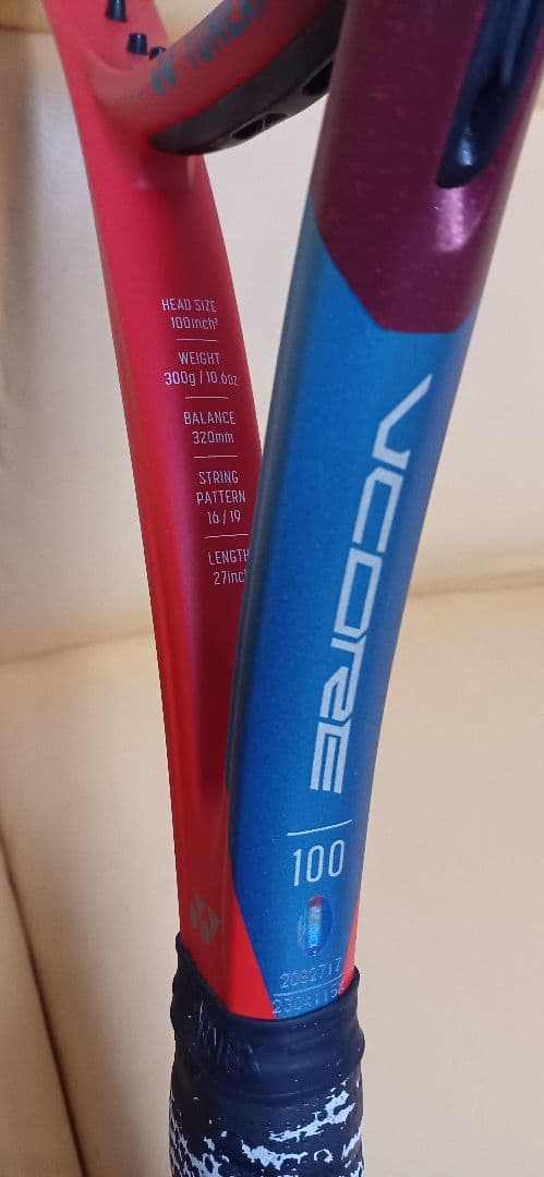 ヨネックスVコア100 2021 G2 ソフトカバー付