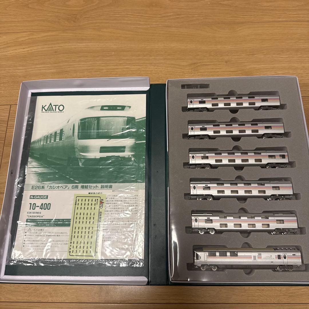 10-399&400 E26系　KATO カシオペア　基本&増結セット