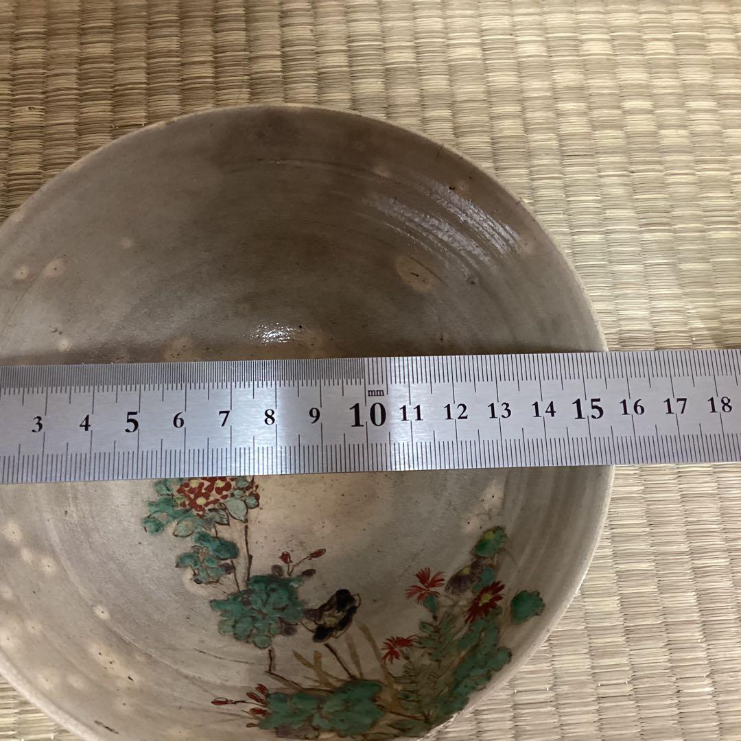 野々村仁清作　秋野花紋茶碗