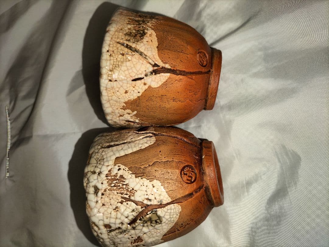 夫婦湯呑み　楽山焼き