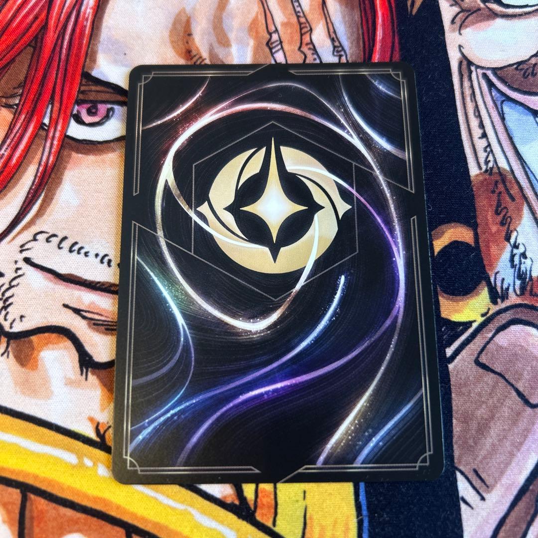 ハデス エンチャンテッド ロルカナ