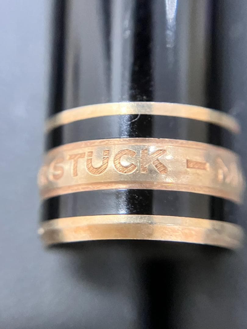 ヒ*ロ様 【定価82,500円】モンブラン マイスターシュテュック ローラーボー