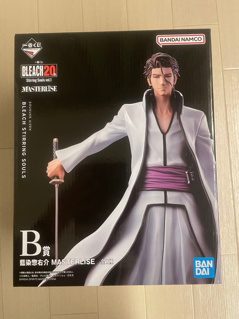 BLEACH 一番くじ B賞 藍染惣右介 フィギュア