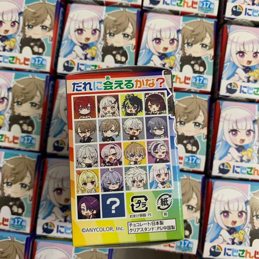 チョコエッグ　にじさんじ　30個　新品未開封