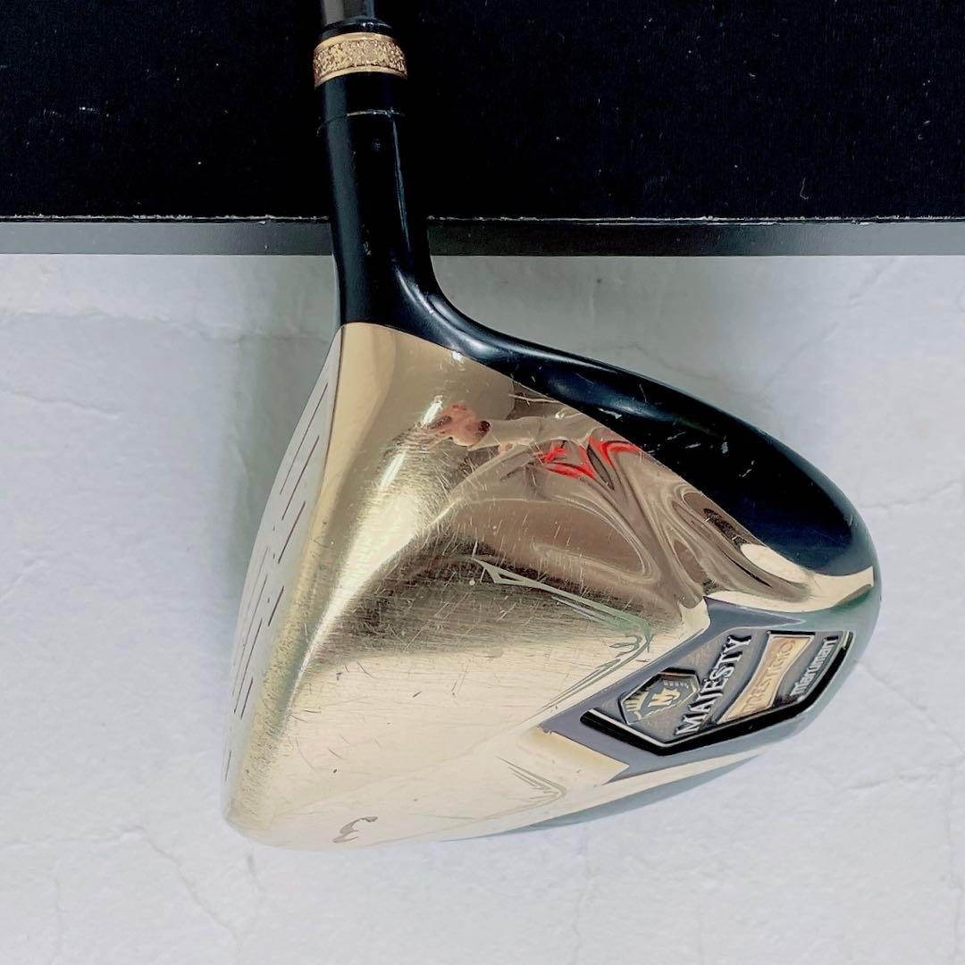 マルマン　マジェスティ プレステジオ スーパー7 3w N2393