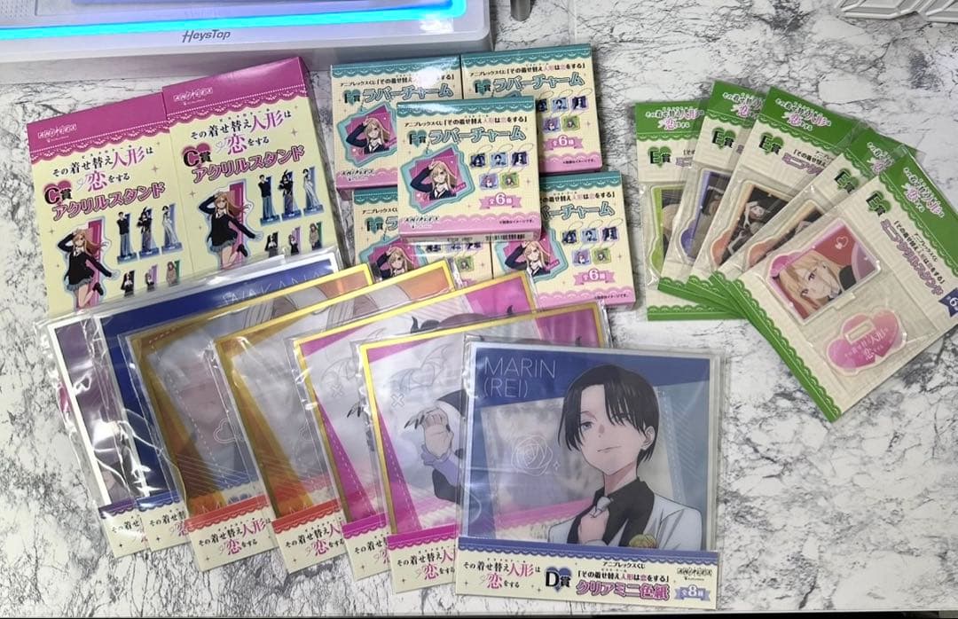 着せ恋一番くじ ラストワン賞　喜多川海夢 未開封 おまけ付き19点