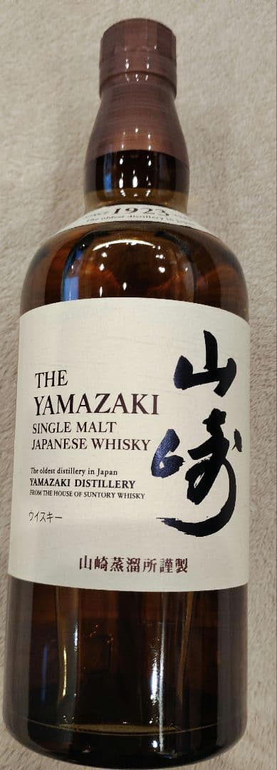 山崎ウイスキー 700ml ノンエイジ 箱なし