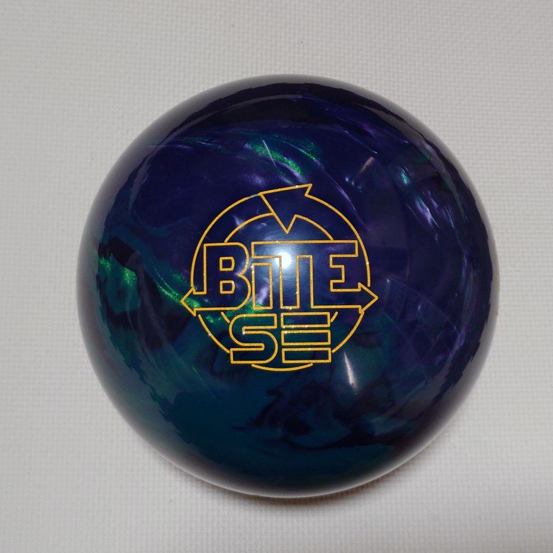 【新品】ストーム バイトSE 15ポンド2オンス