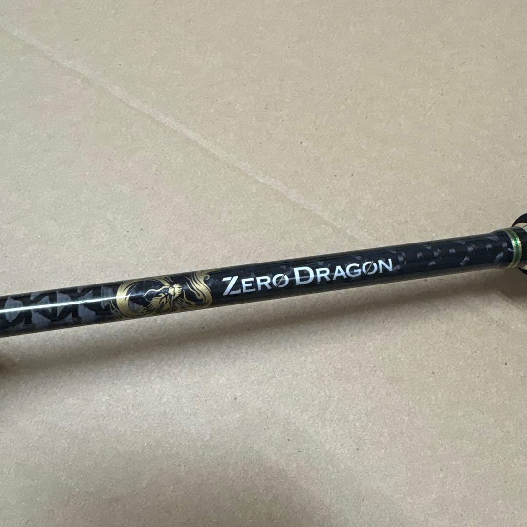 ゼロドラゴン EJ641 エレクトリックジギング　電ジギ