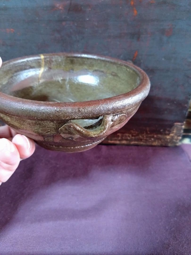 古武雄 古唐津 片口