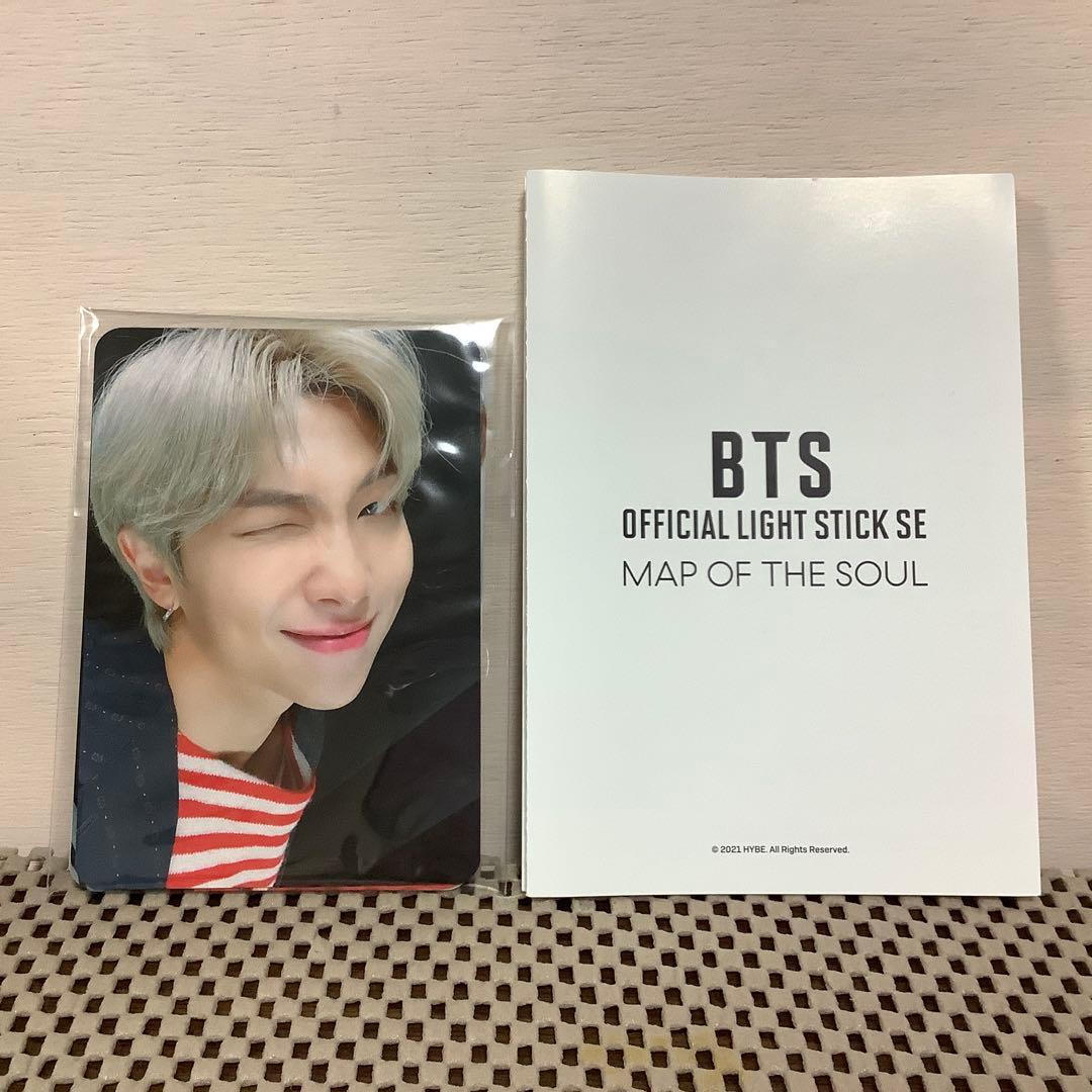 【未使用】 BTS 公式ペンライト アミボム 2本セット ライトスティック