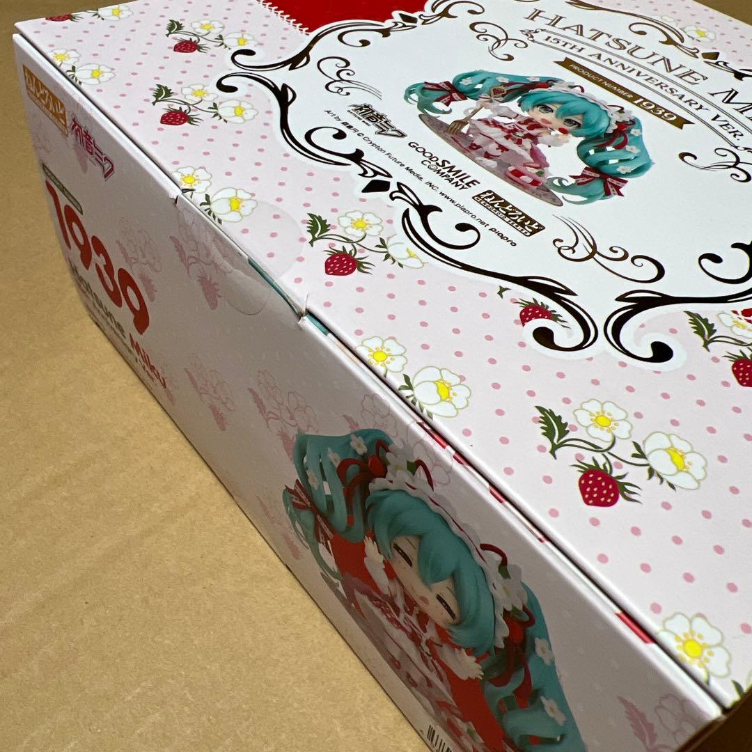 ねんどろいど 初音ミク 15th Anniversary Ver.