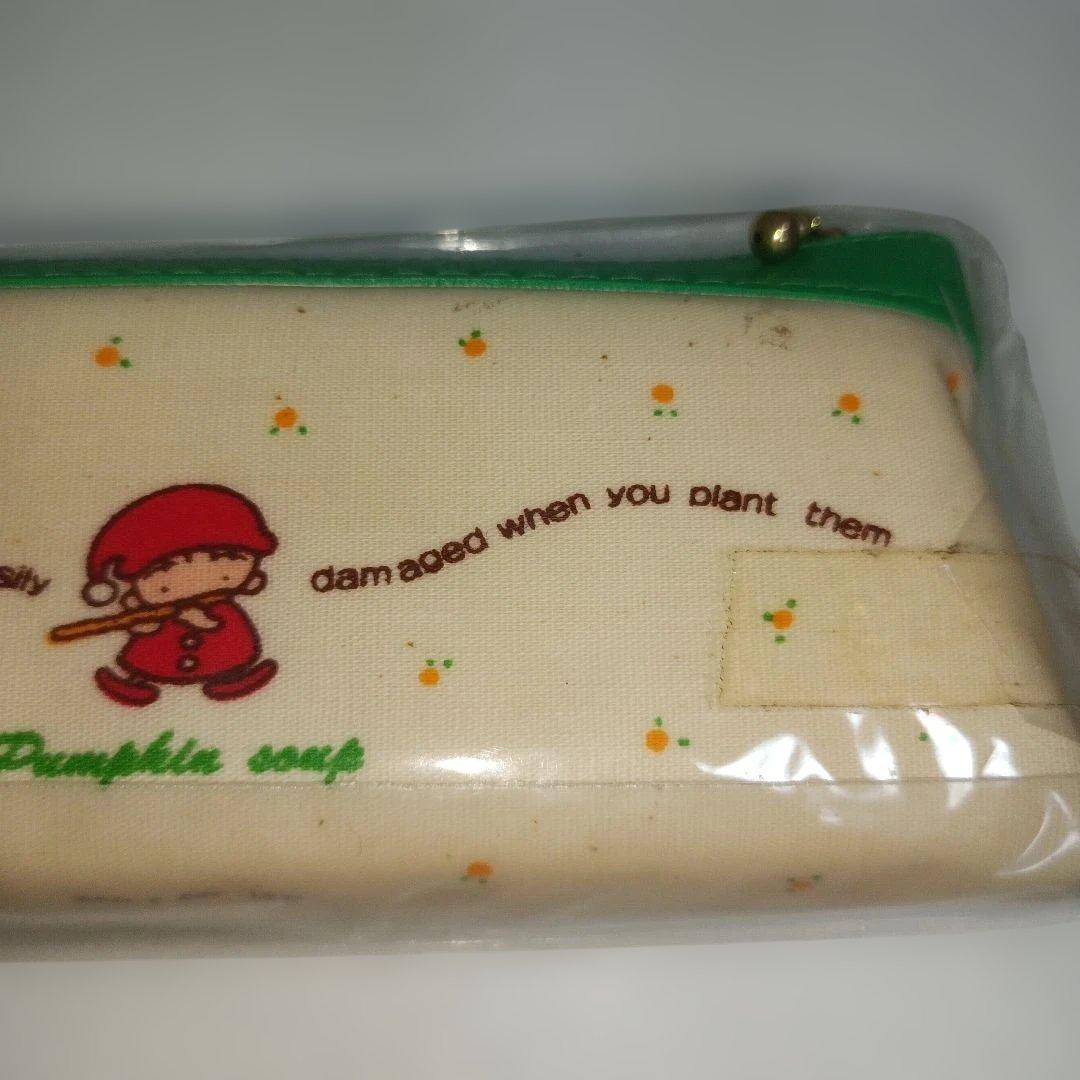 平成レトロ　サンエックス　ペンケース　文房具 かぼちゃ　ペンポーチ　ファンシー