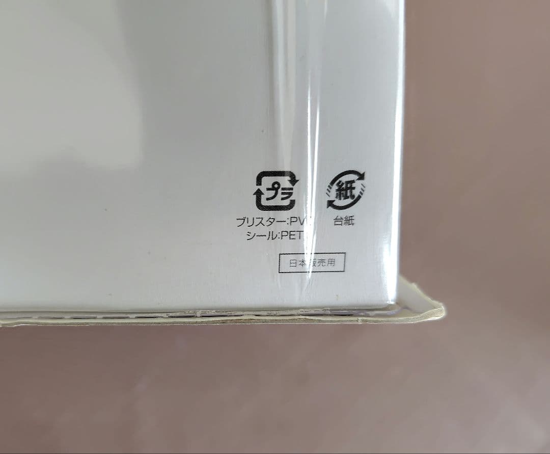 【未開封】amiibo 隻眼のリオレウス&ライダー (男の子)