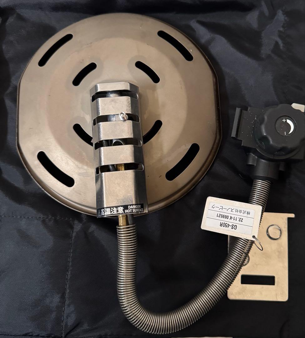  Peak スノーピーク フラットバーナー