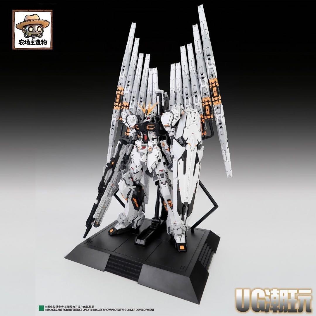 新品1/100 νダブルフィンファンネル ガレージキット造形　海外スタジオ正規品
