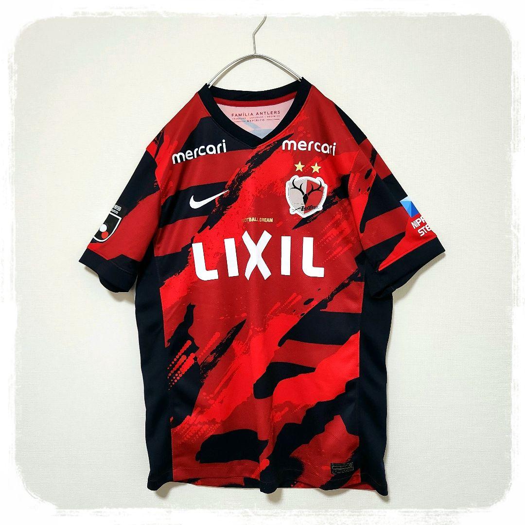 ■美品■鹿島アントラーズ■レプリカ■ユニフォーム■2025■ホーム