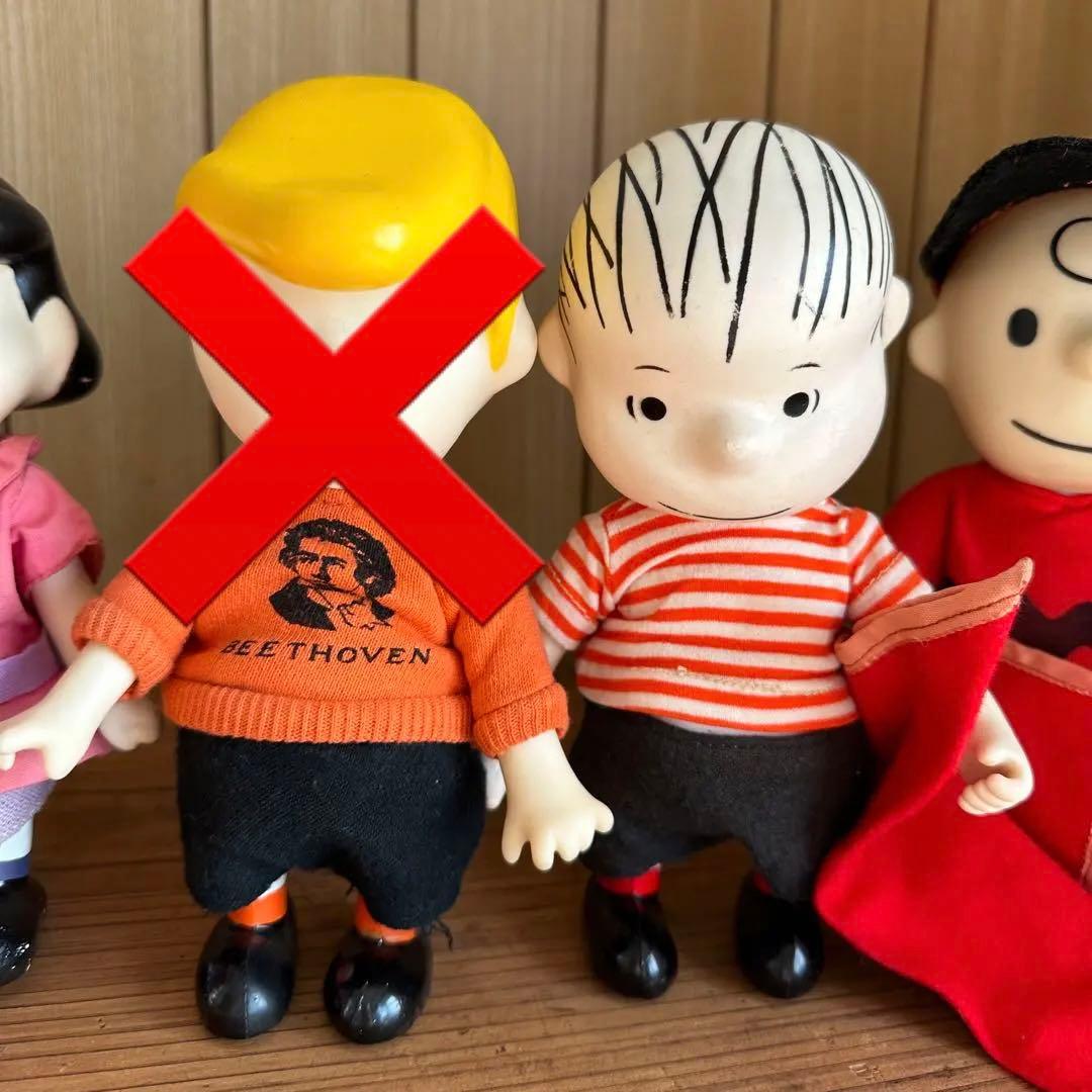 ヴィンテージ ポケットドール スヌーピー フィギュアセット 7体