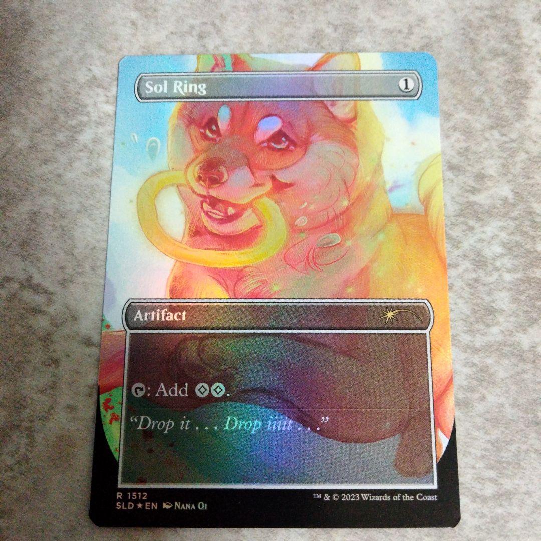 MTG　英語版foil　太陽の指輪