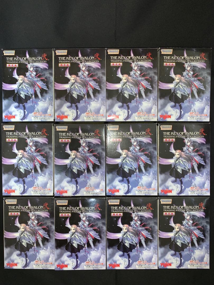 ⭐️超レア！THE KEY OF AVALON弐 ⭐️ 1ケース・12BOX入り