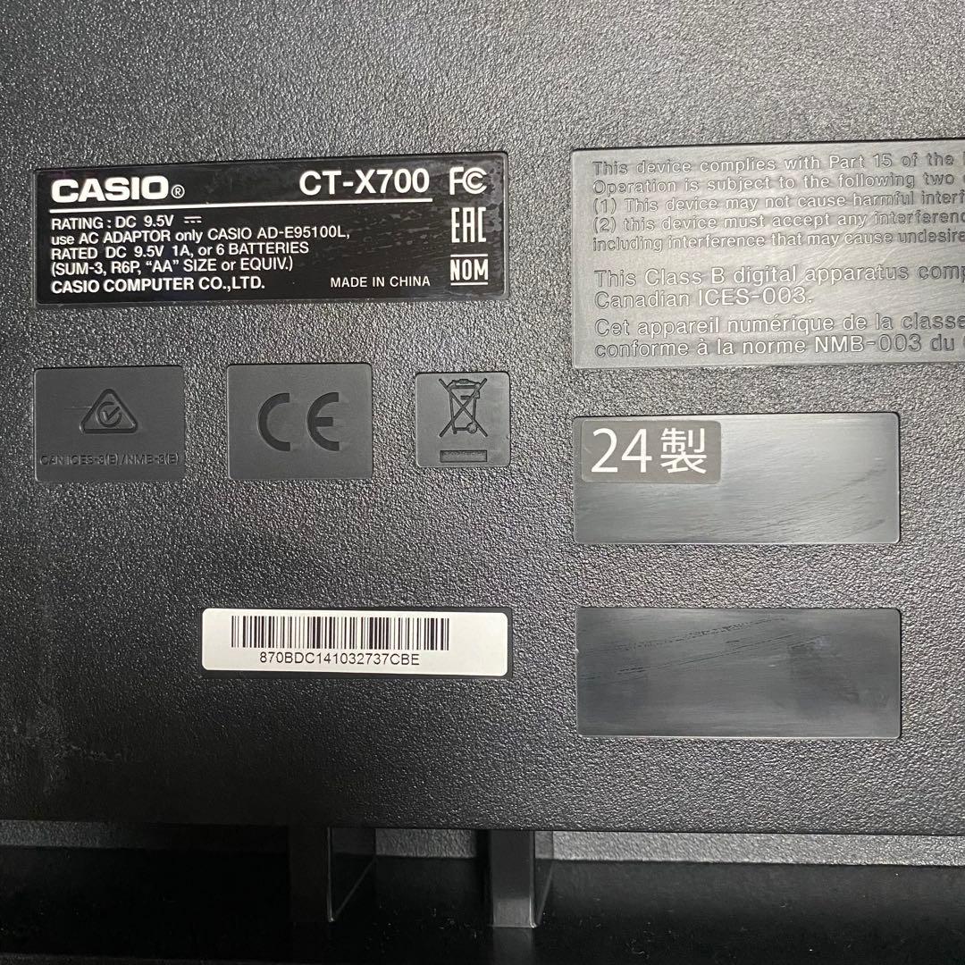 CASIO CTX-700 61鍵盤 電子キーボード　2024年製