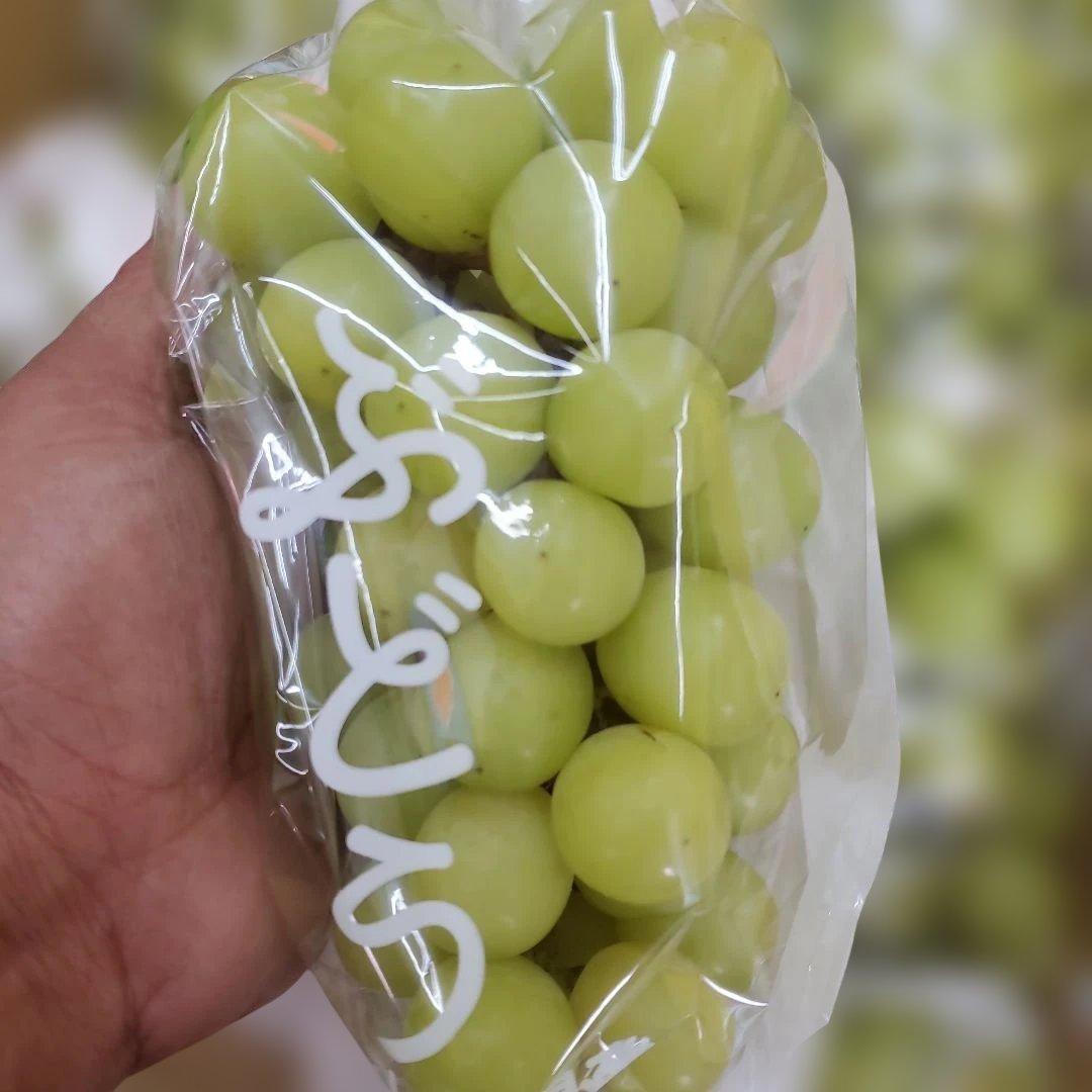 4️⃣ 山梨県産 シャインマスカット １1房入り 箱込み5.5キロ