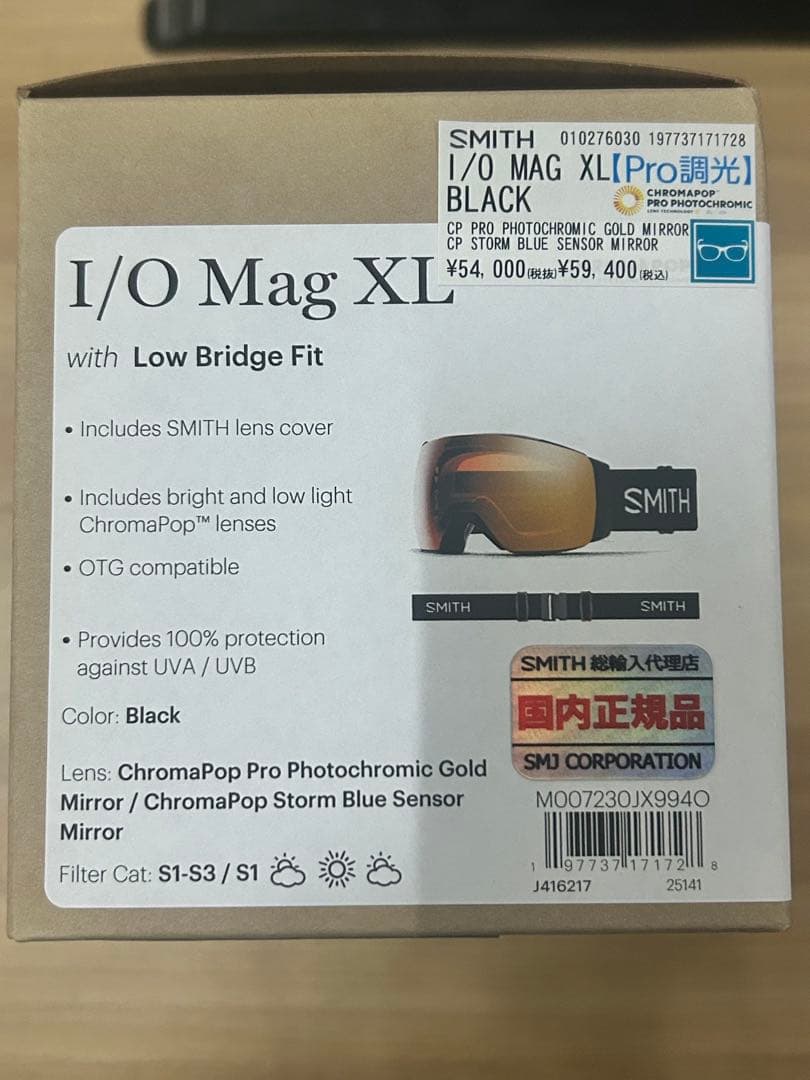 スキー・スノーボードアクセサリー SMITH I/O Mag XL Black Pro Phot Gold