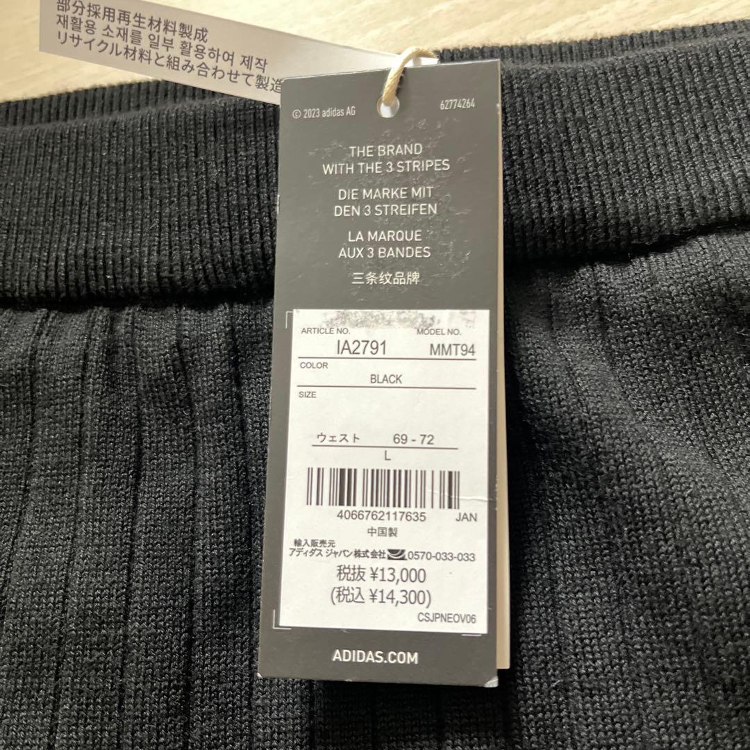 新品　アディダス　ゴルフ　防風　ニット　ジャケット／スカート　上下　L 白黒