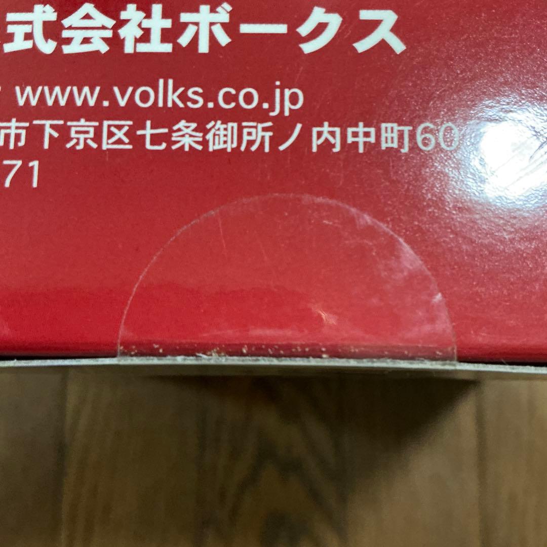 モエコレPLUS 愛佳でいくの！！ 久寿川ささら パラディン ToHeart2