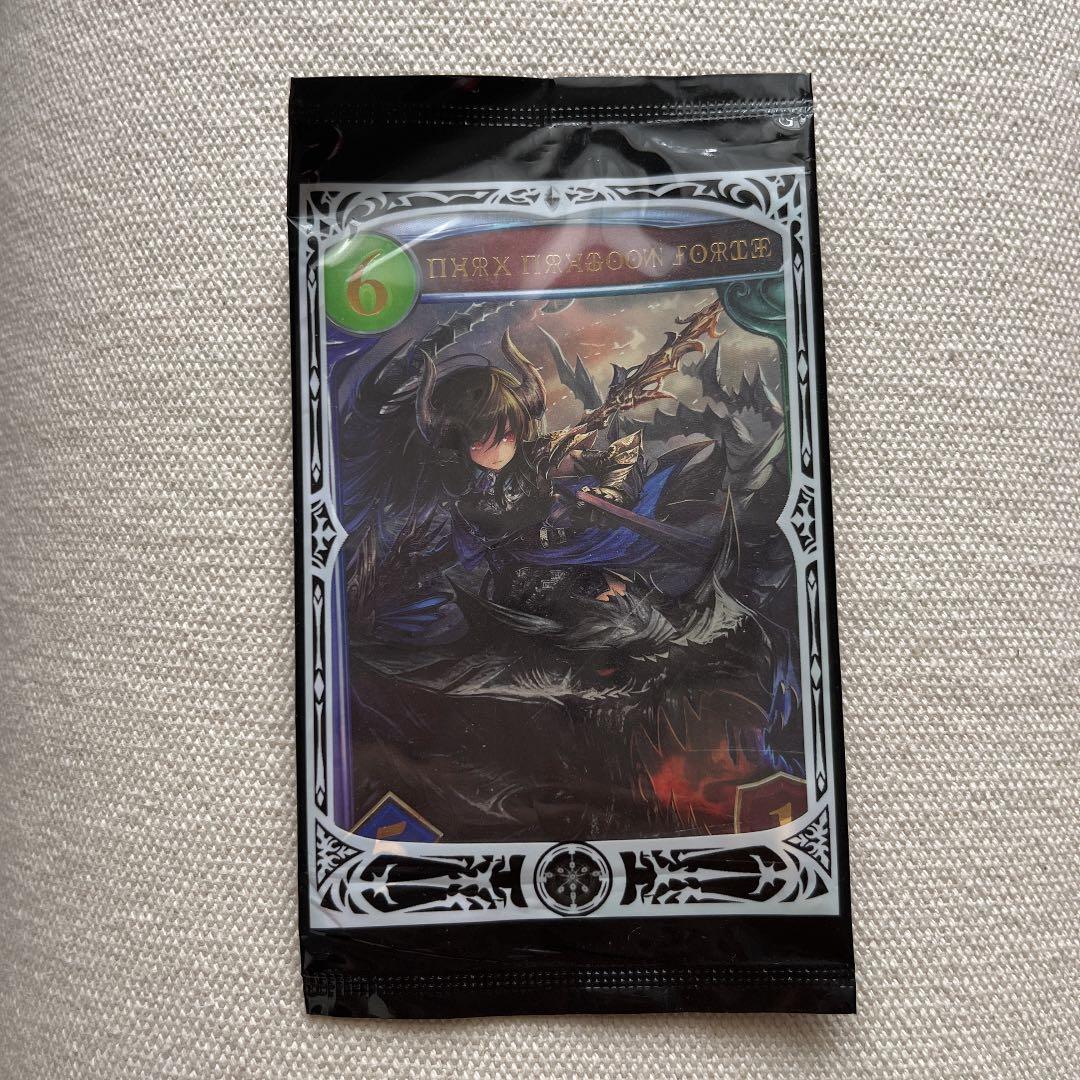 シャドウバース　プロモ　フォルテ