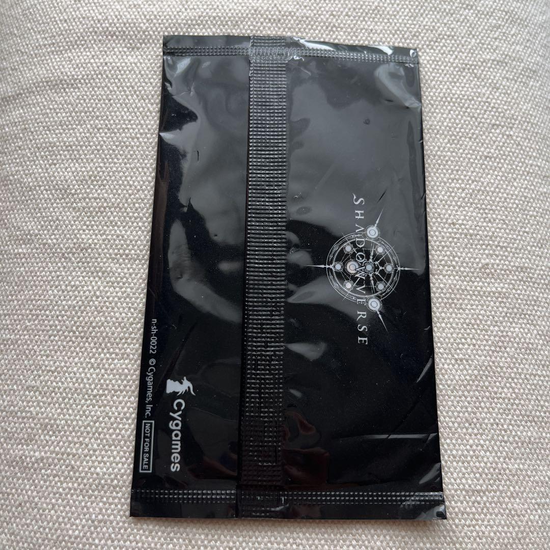 シャドウバース　プロモ　フォルテ