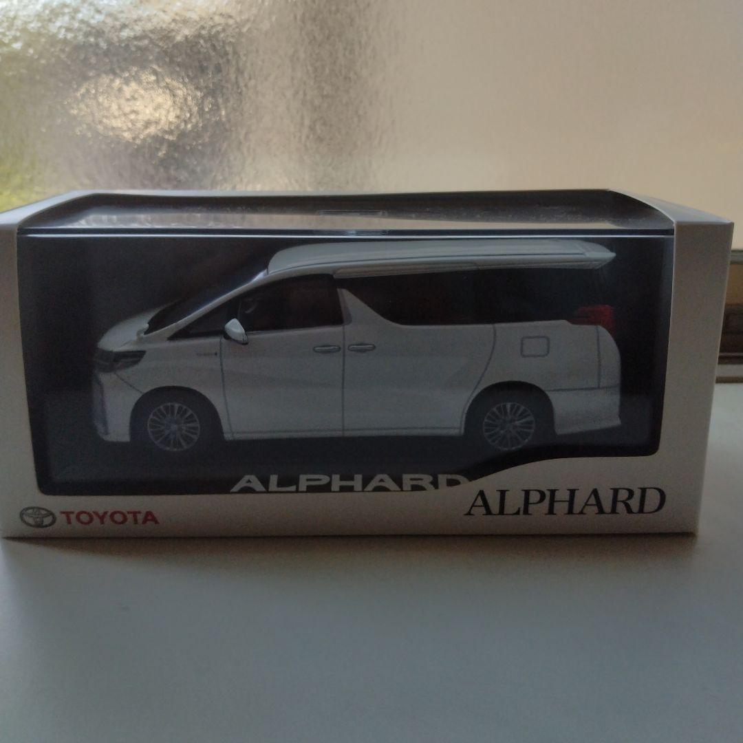 トヨタ アルファード 1/30 後期 カラーサンプル 非売品　ホワイト