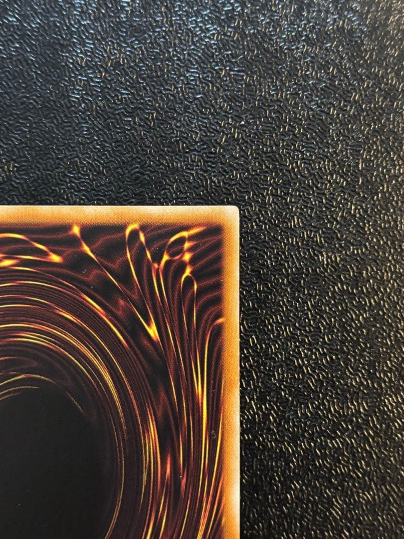 遊戯王　日版　氷結界の龍　トリシューラ　dtc　シークレット