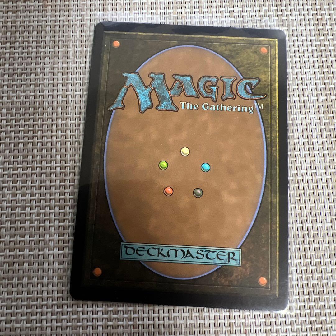 MTG 真鍮の都　Mystery Booster2 未来枠　FOIL