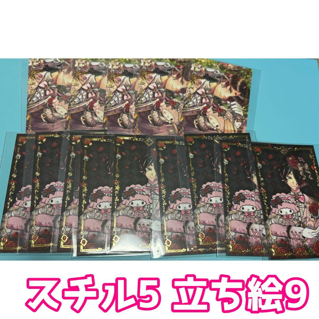 あくねこ サンリオ バトコレ ユーハン 計14枚