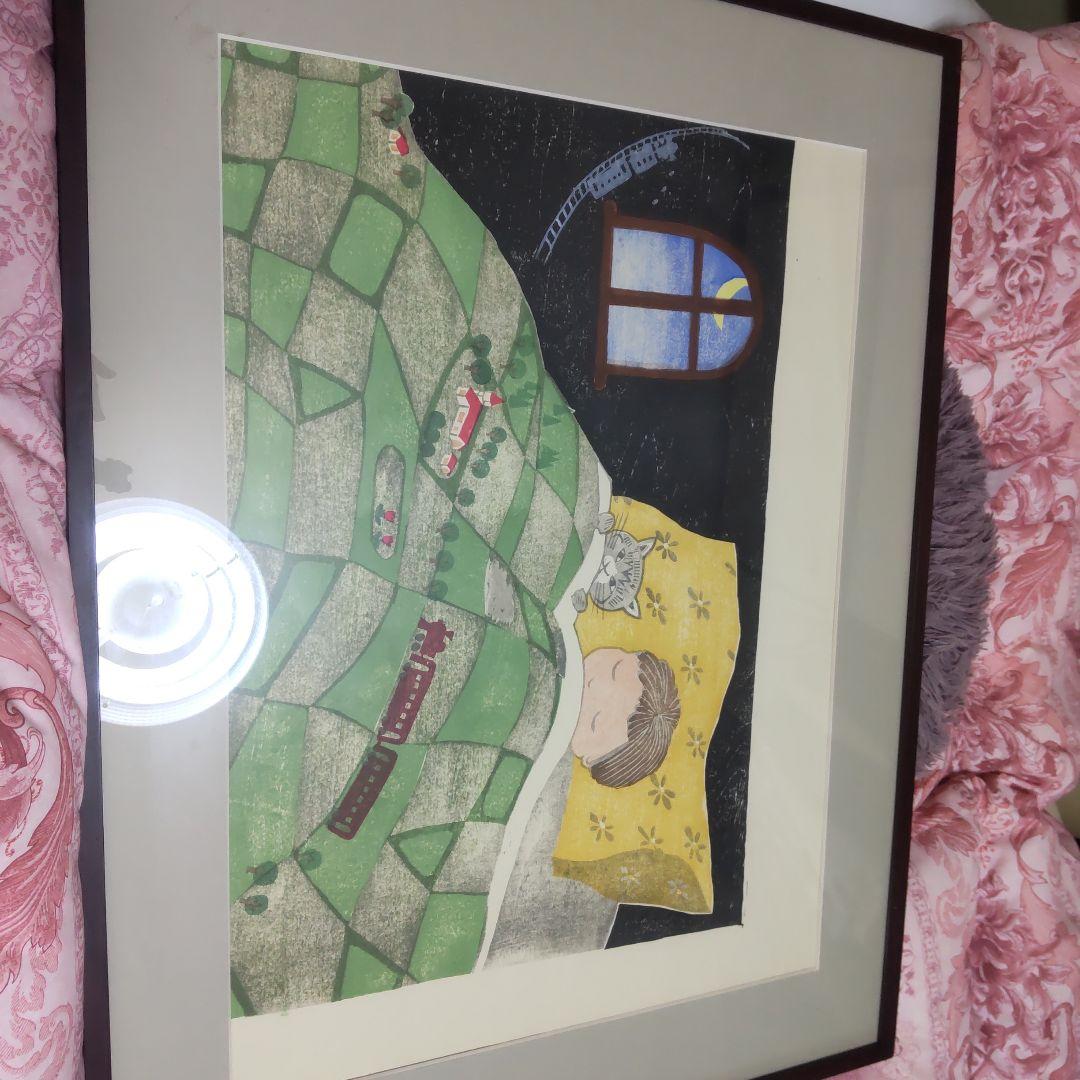 版画絵額 孫お休みなさい