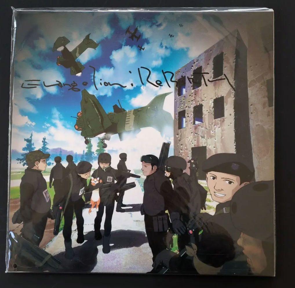 新世紀エヴァンゲリオン劇場版 Air/まごころを、君に　シト再生