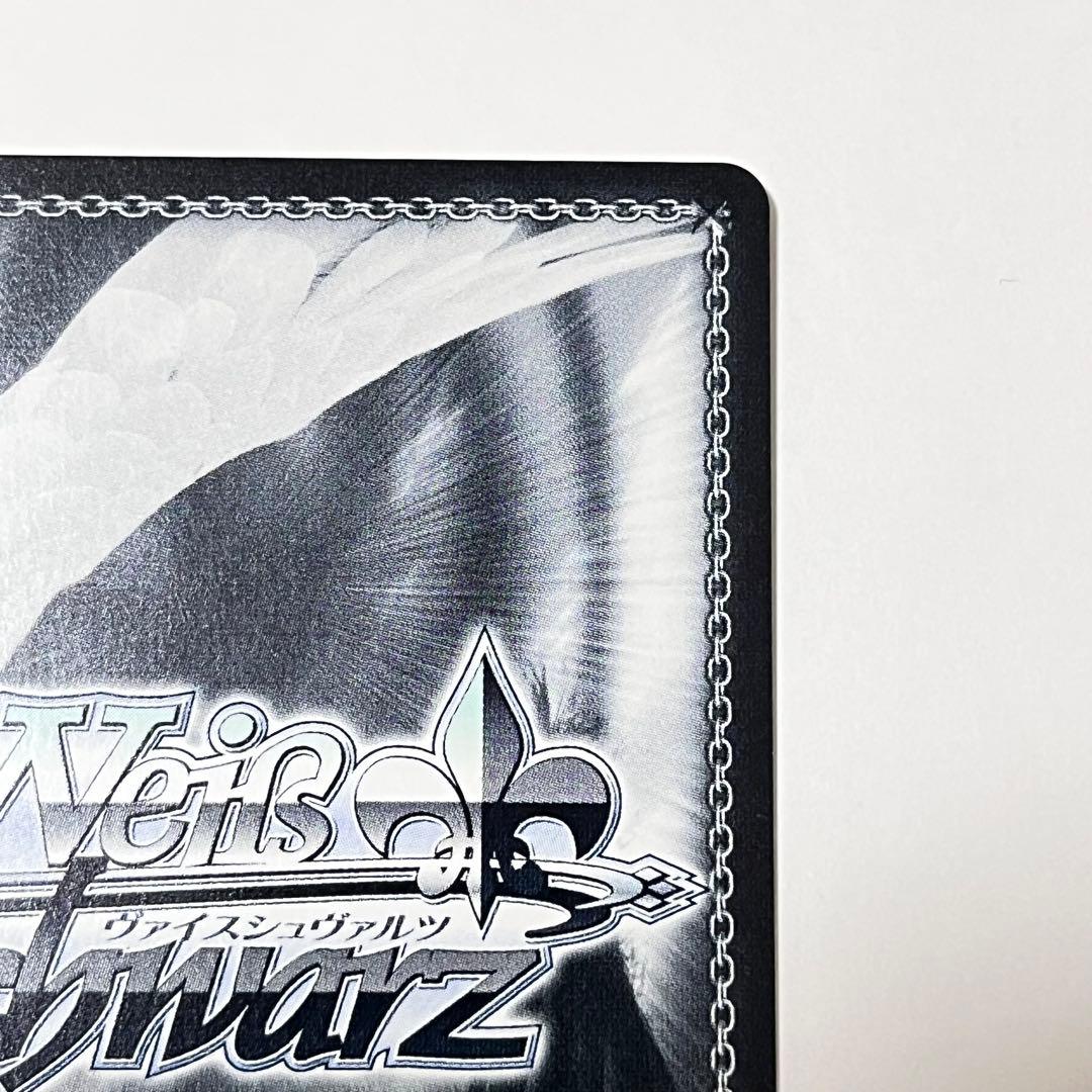 プロセカ　スポットライトのその先へ　花里みのり　SP サイン